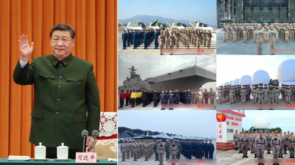 習近平以視頻方式檢查全軍戰備情況。新華社