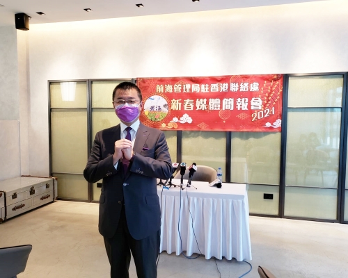 前海管理局香港事務首席聯絡官洪為民。