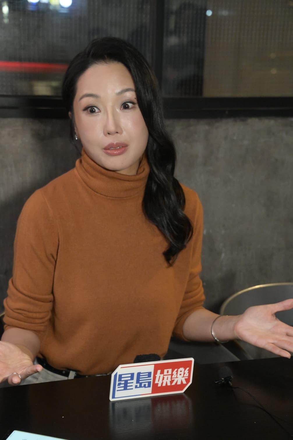 崔碧珈講到七情上面。