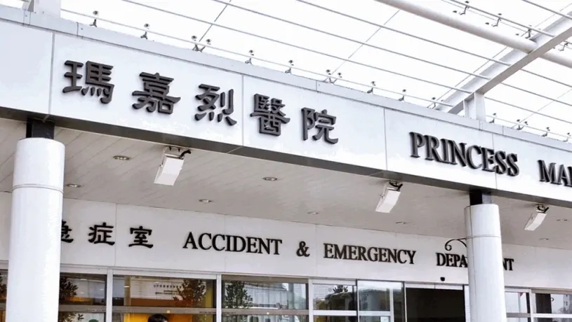 青衣長康邨非華裔男嬰昏迷 留醫逾一日後不治。