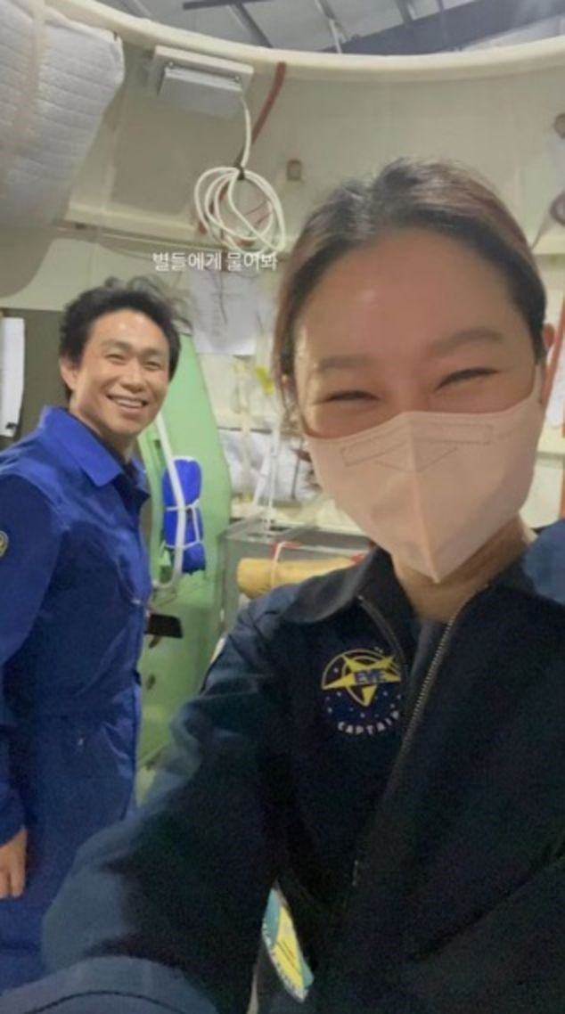 吳正世與孔孝真再結戲緣，今次前者在劇中扮演科學家。