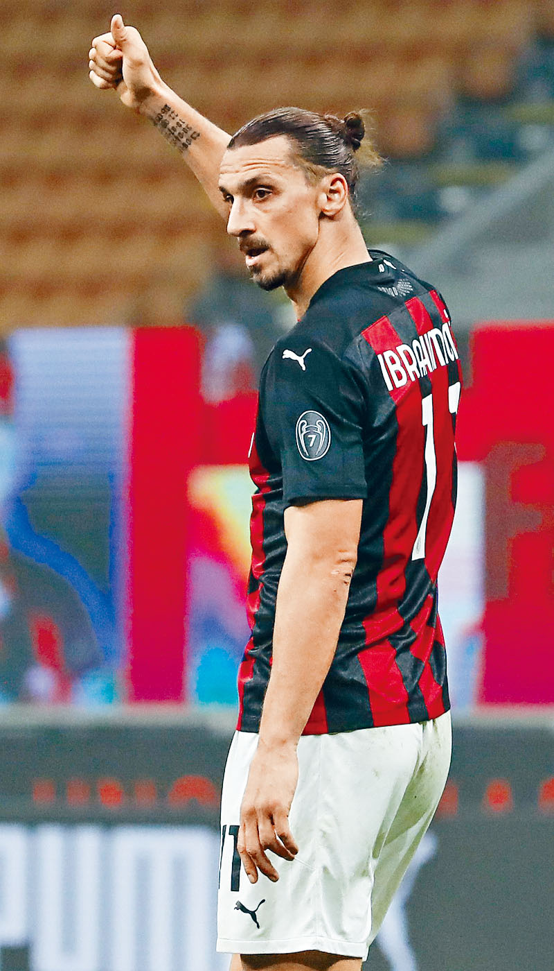 AC米蘭前鋒伊巴謙莫域