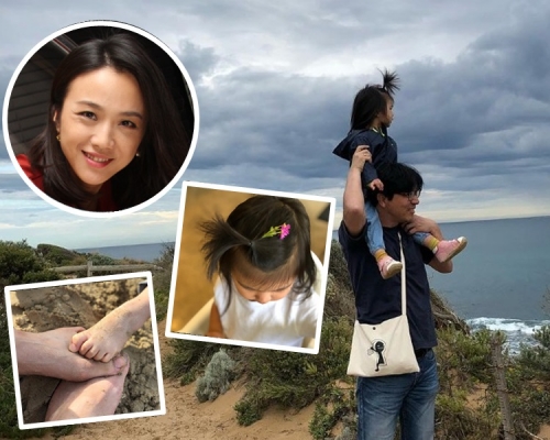 湯唯罕有上載家庭照。ig圖片