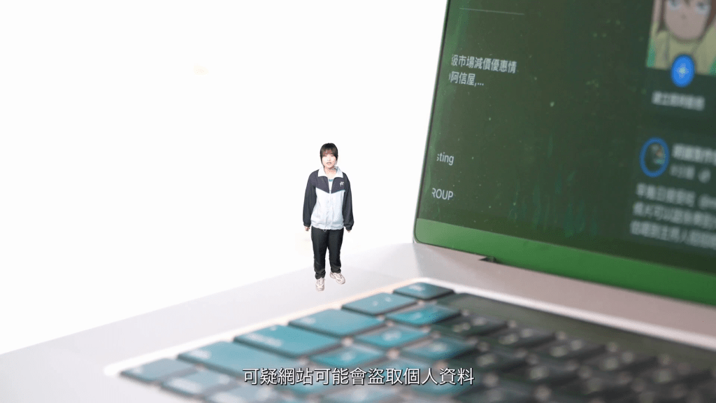 初中組冠軍作品是「隱藏在背後的風險」。 初中組冠軍作品是「隱藏在背後的風險」。