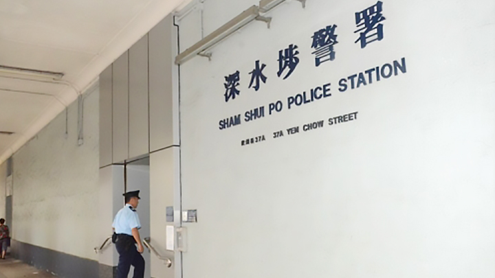 兩名女子報案懷疑遭一名足球教練非禮。資料圖片