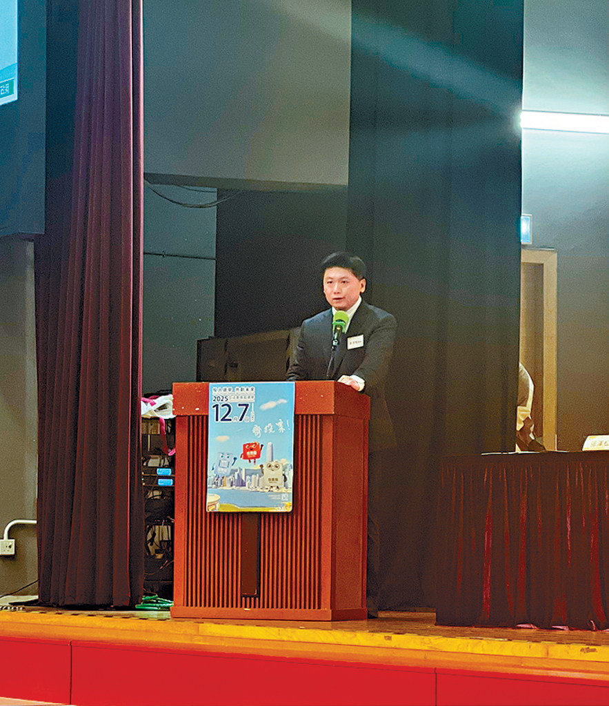 立法會選舉教育界候選人張澤松及鄧飛出席由學界舉辦的立法會換屆選舉論壇。