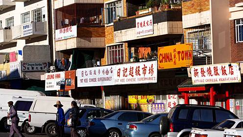 位於南非約翰內斯堡西羅町的唐人街。 新華社