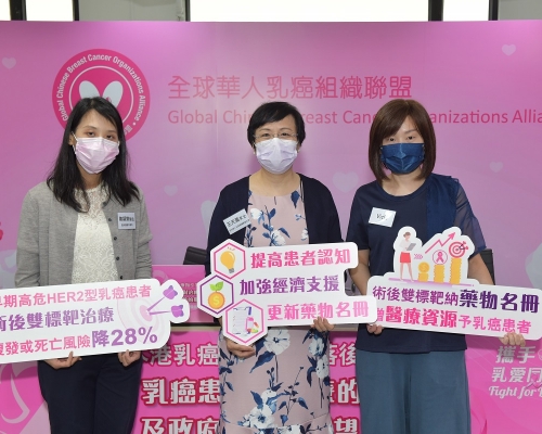 (左起) 陳穎樂、王天鳳、Vicki,建議盡快將術後雙標靶藥物納入藥物名冊。聯盟提供