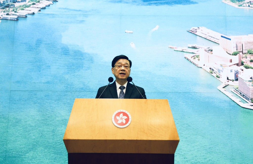行政長官李家超。