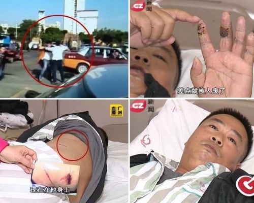 林哥被追斬五分鐘。網圖