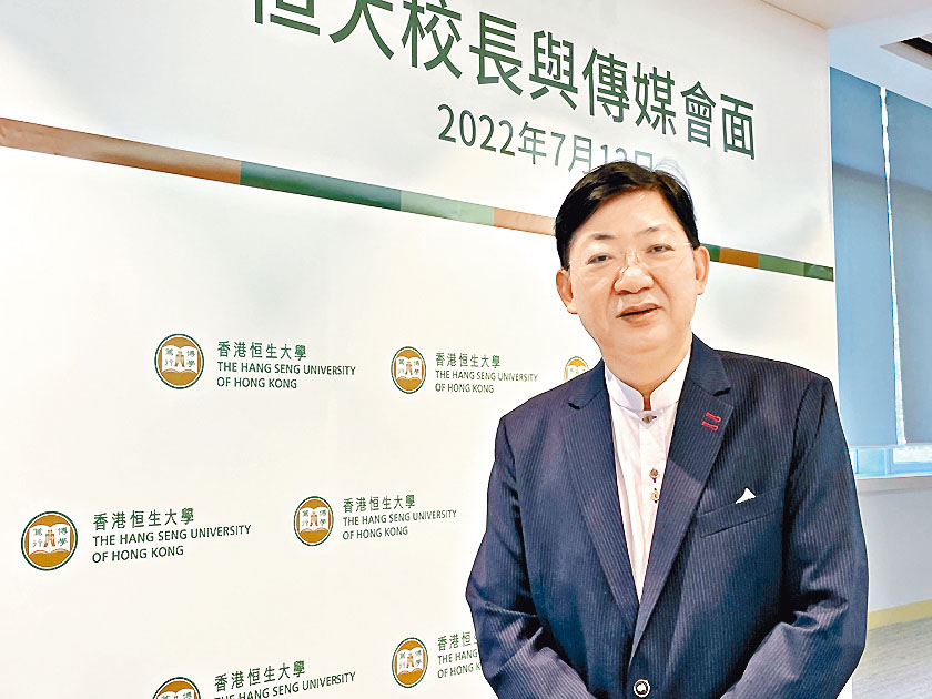 恒大報讀人數「逆市上升」,何順文相信下學年取錄近二千名新生,達成收生目標。