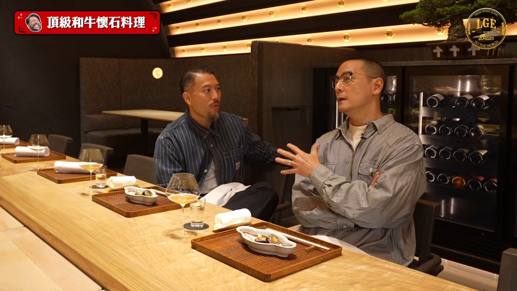 吳彥祖直言：「唔係麻麻哋，係難食嘅。唔明點解，可能平囉，或者我哋劇組有個親戚喺呢間餐廳呢，唔知啦。」（YouTube＠《Let's Go Eat with Brian》）