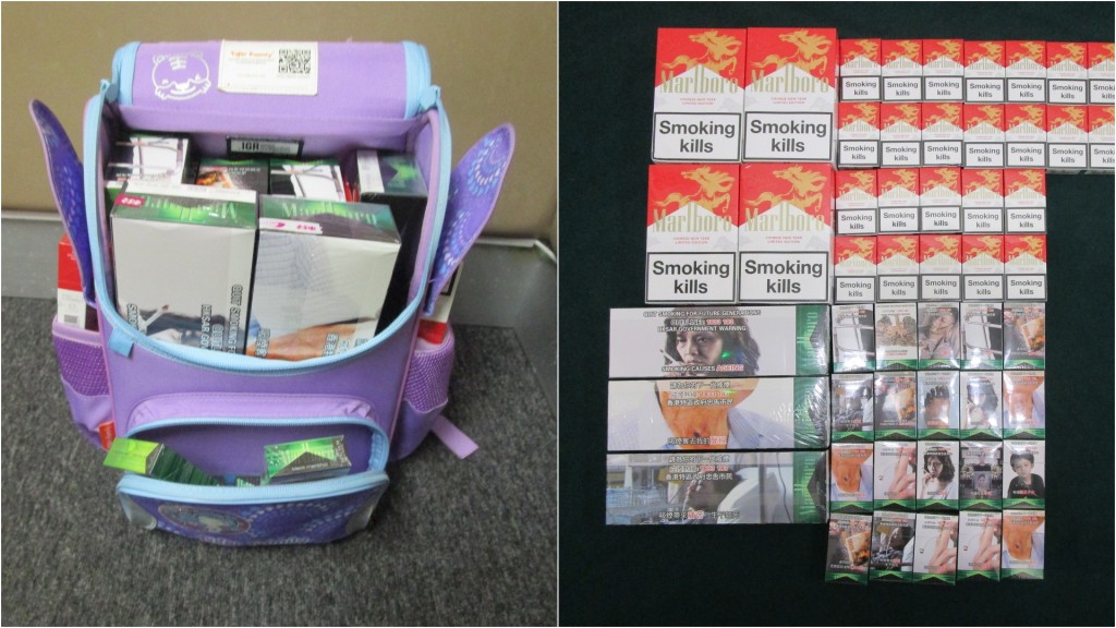 利用同行兒童背囊偷運香煙 落馬洲37歲抵港女囚6星期。海關圖片