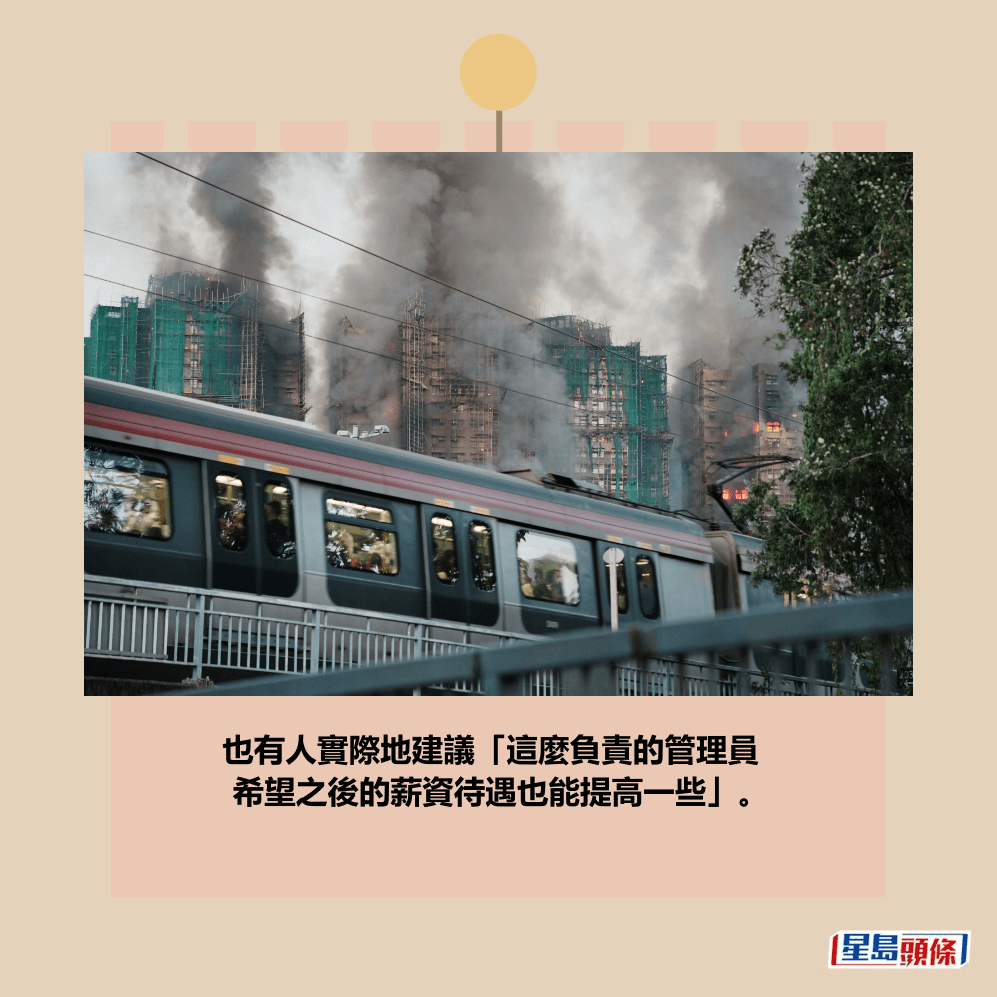 。資料圖片 。資料圖片