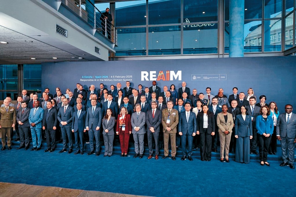 2026年REAIM峰會周四在西班牙拉科魯尼亞市落幕。