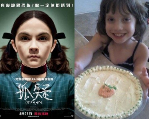真實版《孤疑》一案中,9歲童實為22歲患精神病侏儒,曾圖殺死全家,遭遺棄,法官日前改控養父母刻意遺棄殘疾成年人。(網圖)