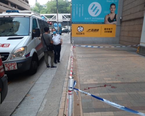 現場遺留大灘血跡。