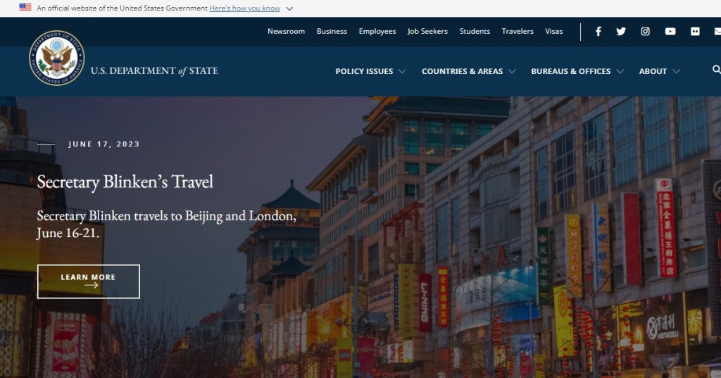 美國國務院網站首頁背景圖片更換為中國街景。