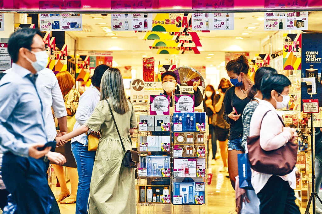 ■連鎖個人護理店推出優惠吸客。