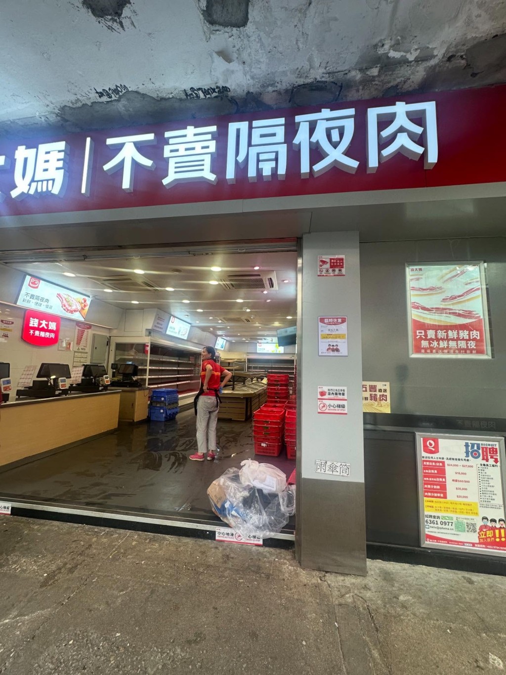 連鎖肉店亦賣光 連鎖肉店亦賣光
