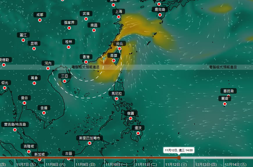 AI模型「盤古」預測現時位於關島以南熱帶氣旋未來行走路徑。天文台擷圖 AI模型「盤古」預測現時位於關島以南熱帶氣旋未來行走路徑。天文台擷圖