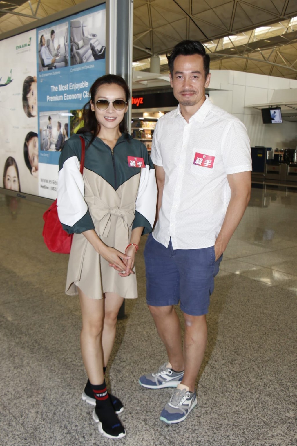 李佳芯、陳豪