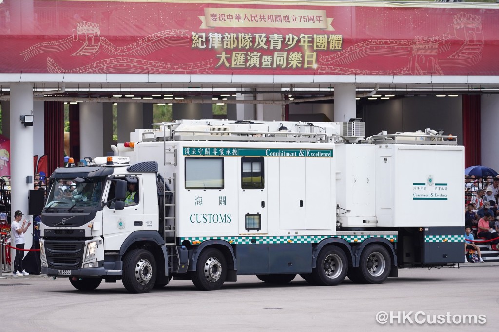 海關工作車輛亦有參與壓軸的車輛巡遊。海關FB圖片