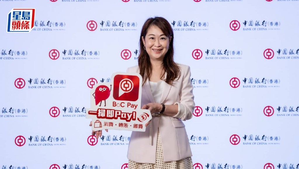 中銀信用卡（國際）副總經理陳碧蓮