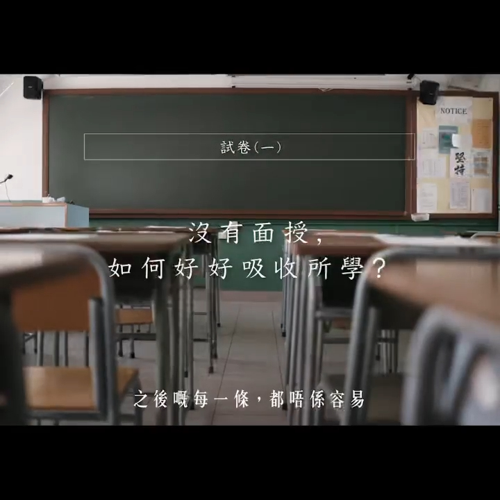 提出多個疑問。