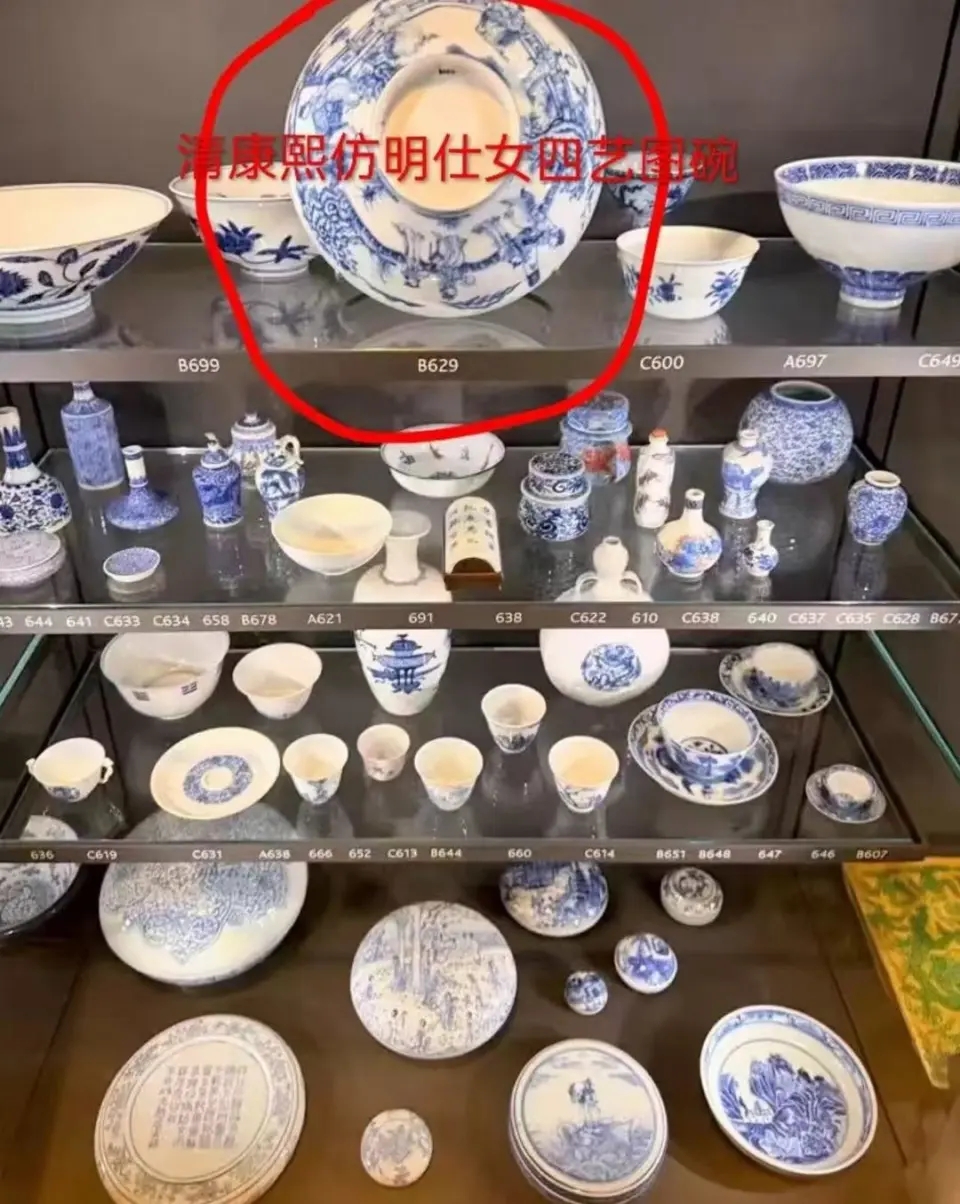 被传损坏的瓷器原来展放的位置。 网图