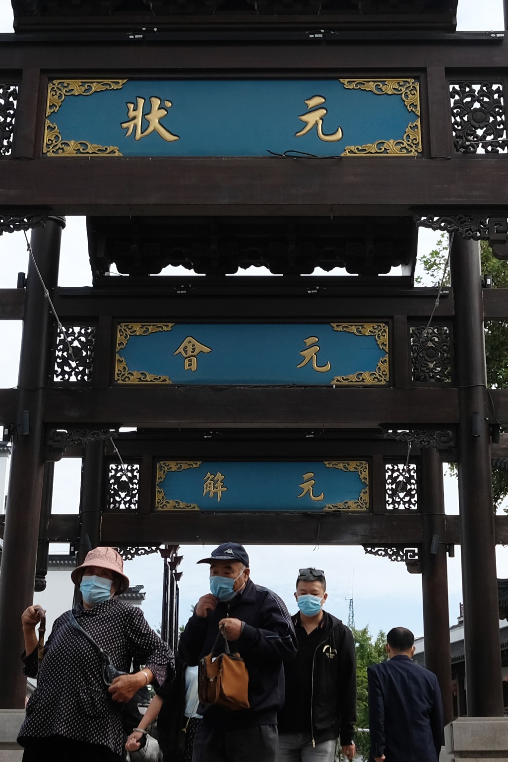 遊客參觀中國科舉博物館。 中新社