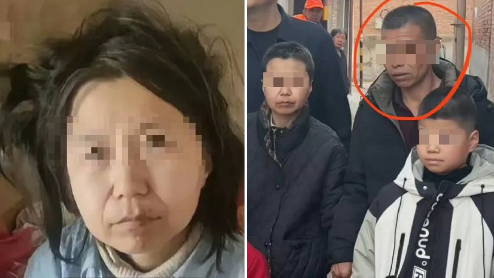 精神病患女碩士走失15年，被找到後已為人母，育有1男1女，「收留者」被刑拘。