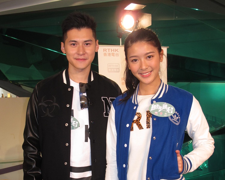 陳家樂去年跟余香凝分手。(資料圖片)