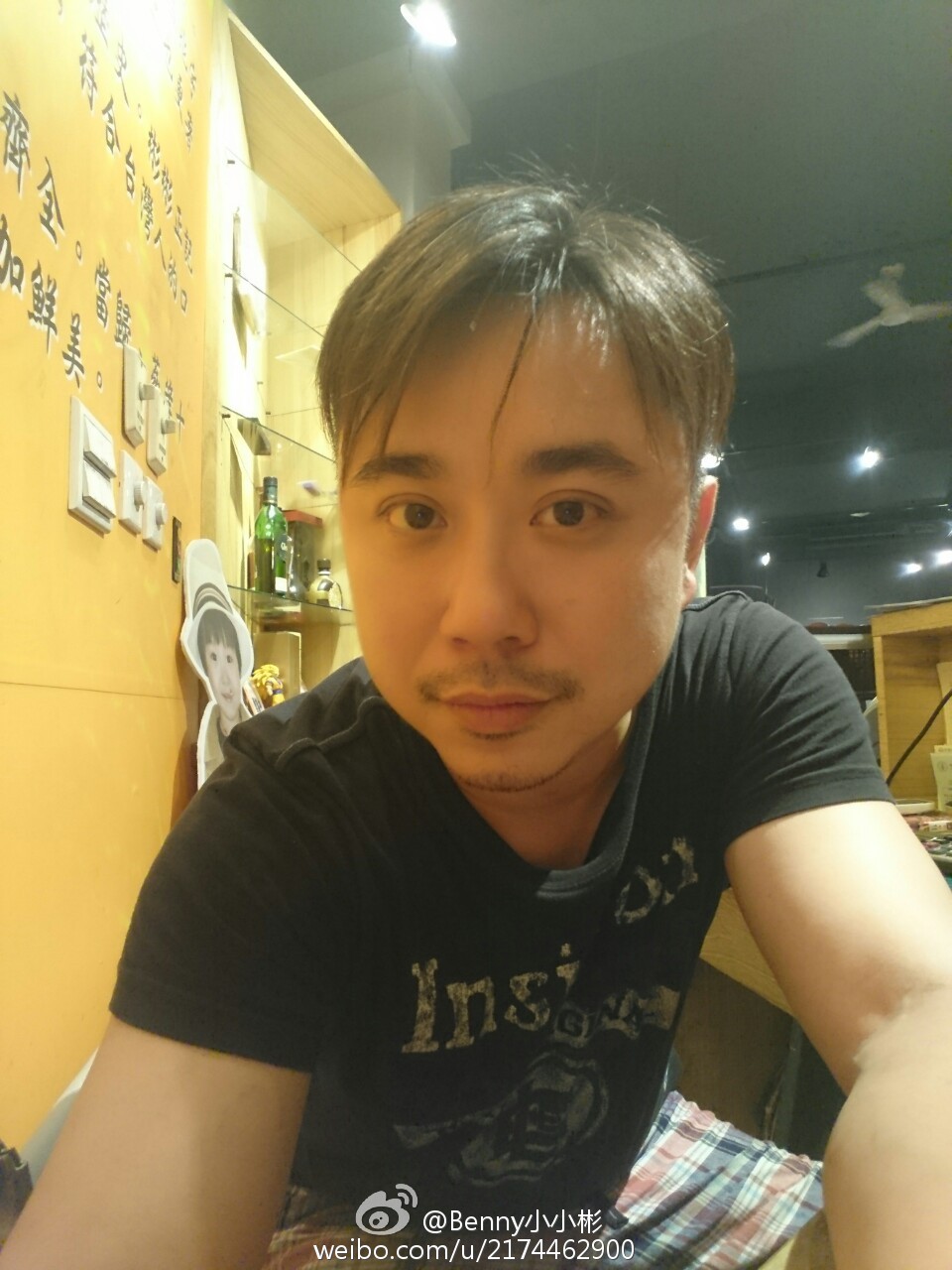 小彬彬三度離婚。 小彬彬三度離婚。