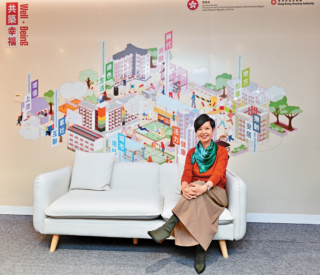 調整3層置業階梯銳意助市民上樓