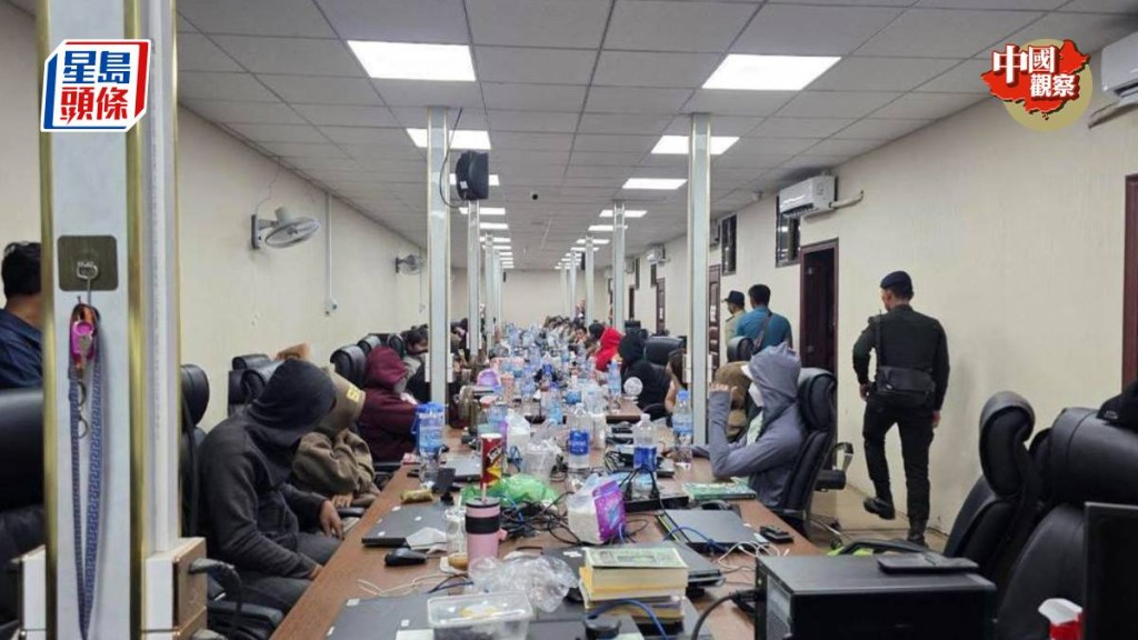 柬埔寨近期大力掃蕩電詐活動。柬中時報