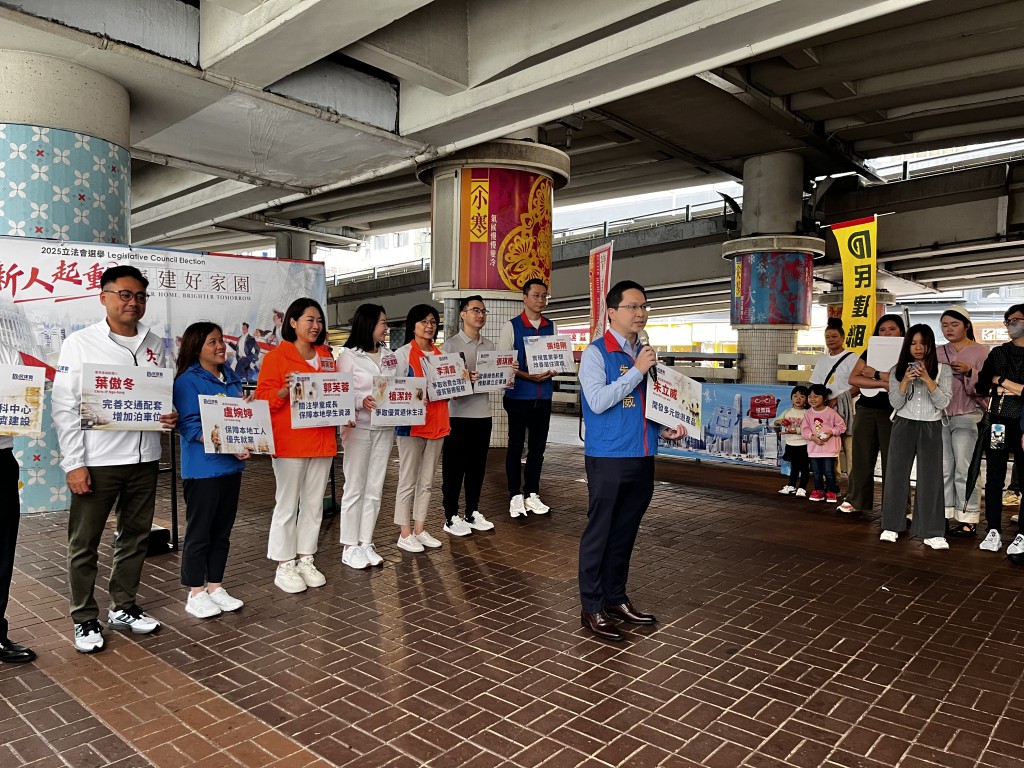 選委會界別候選人、港區全國人大代表朱立威。 選委會界別候選人、港區全國人大代表朱立威。