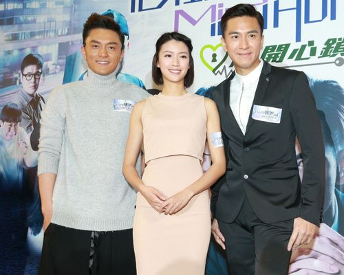 楊明、蔡思貝、馬國明