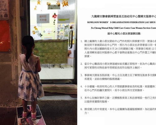網圖。