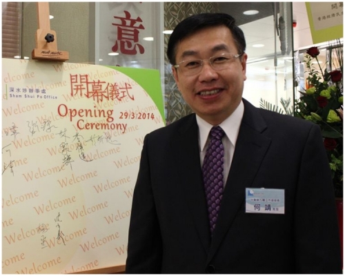 中聯辦副主任何靖。