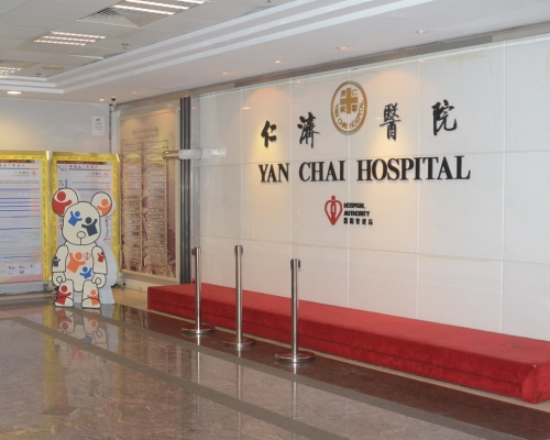 兩人自行到仁濟醫院求醫。資料圖片
