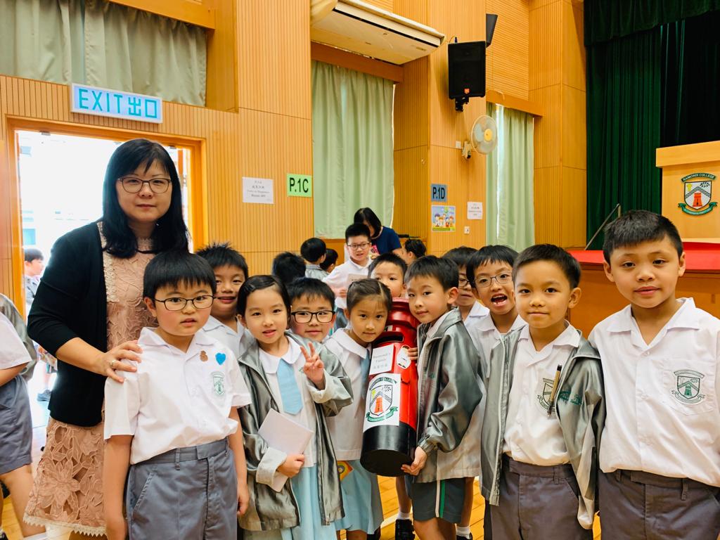 (圖片來源:高主教書院小學部官網) (圖片來源:高主教書院小學部官網)