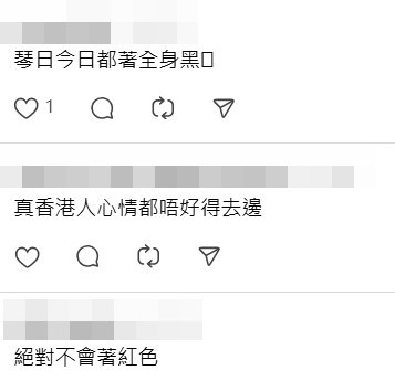 Threads截圖(資料來源:behappyncheerful@Threads) Threads截圖(資料來源:behappyncheerful@Threads)