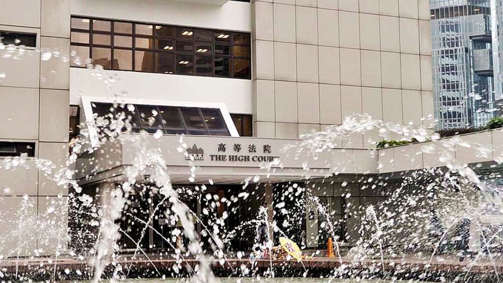 法官黃崇厚指原審裁判官的分析有理據,故駁回上訴,維持原判。資料圖片