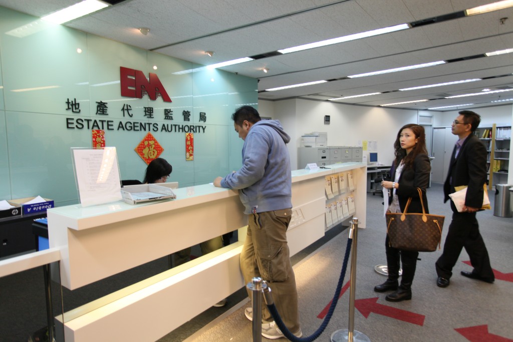 地監局一名員工初步確診。(資料圖片)