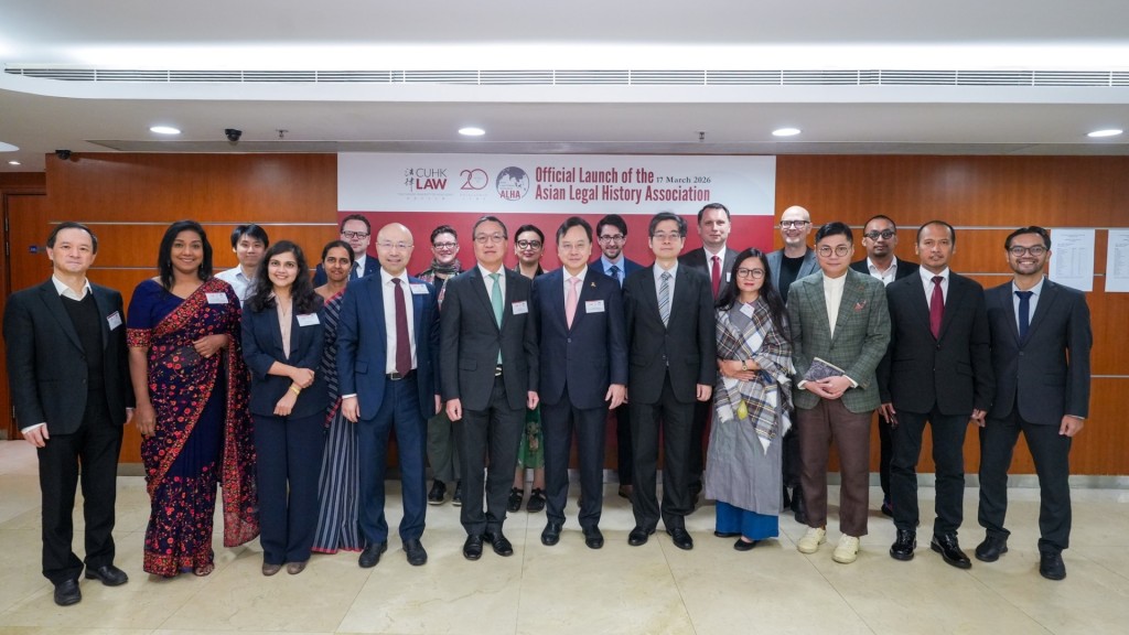 林定國今日出席亞洲法律史學會成立典禮。林定國fb圖片 