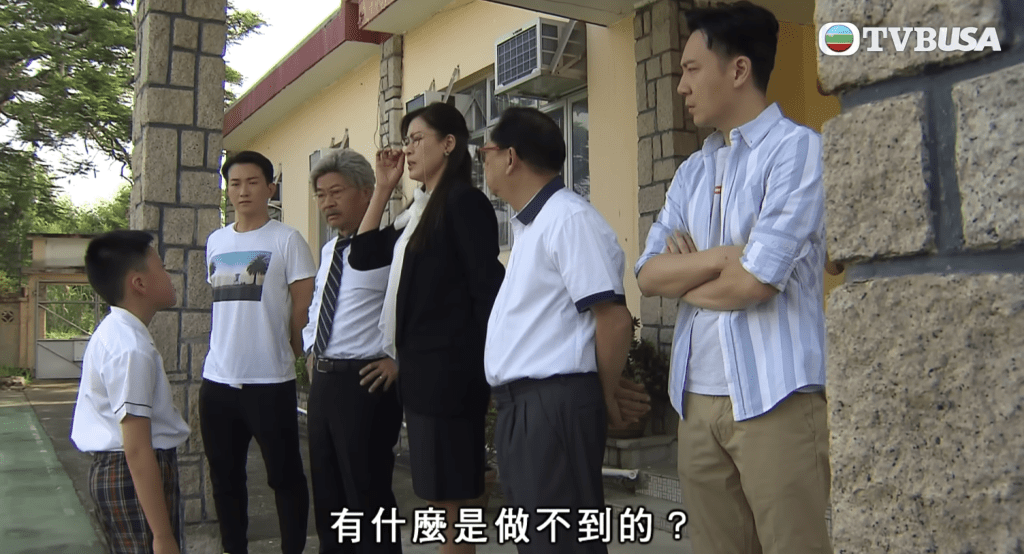 《爱.回家之开心速递》5大经典爆笑场面|大小姐为Philip仔化身Ms.龙 《爱.回家之开心速递》5大经典爆笑场面|大小姐为Philip仔化身Ms.龙
