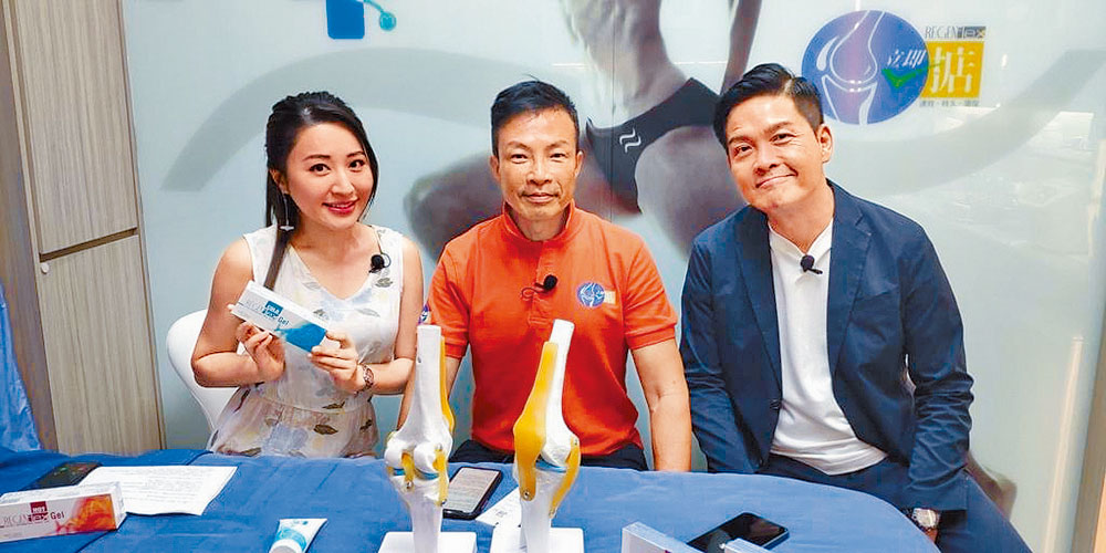 運動創傷及營養學顧問李克強(Johny)(中)經常以自身經驗分享治療退化心得,及鼓勵不同的痛症的病友以針對性的運動改善體質。