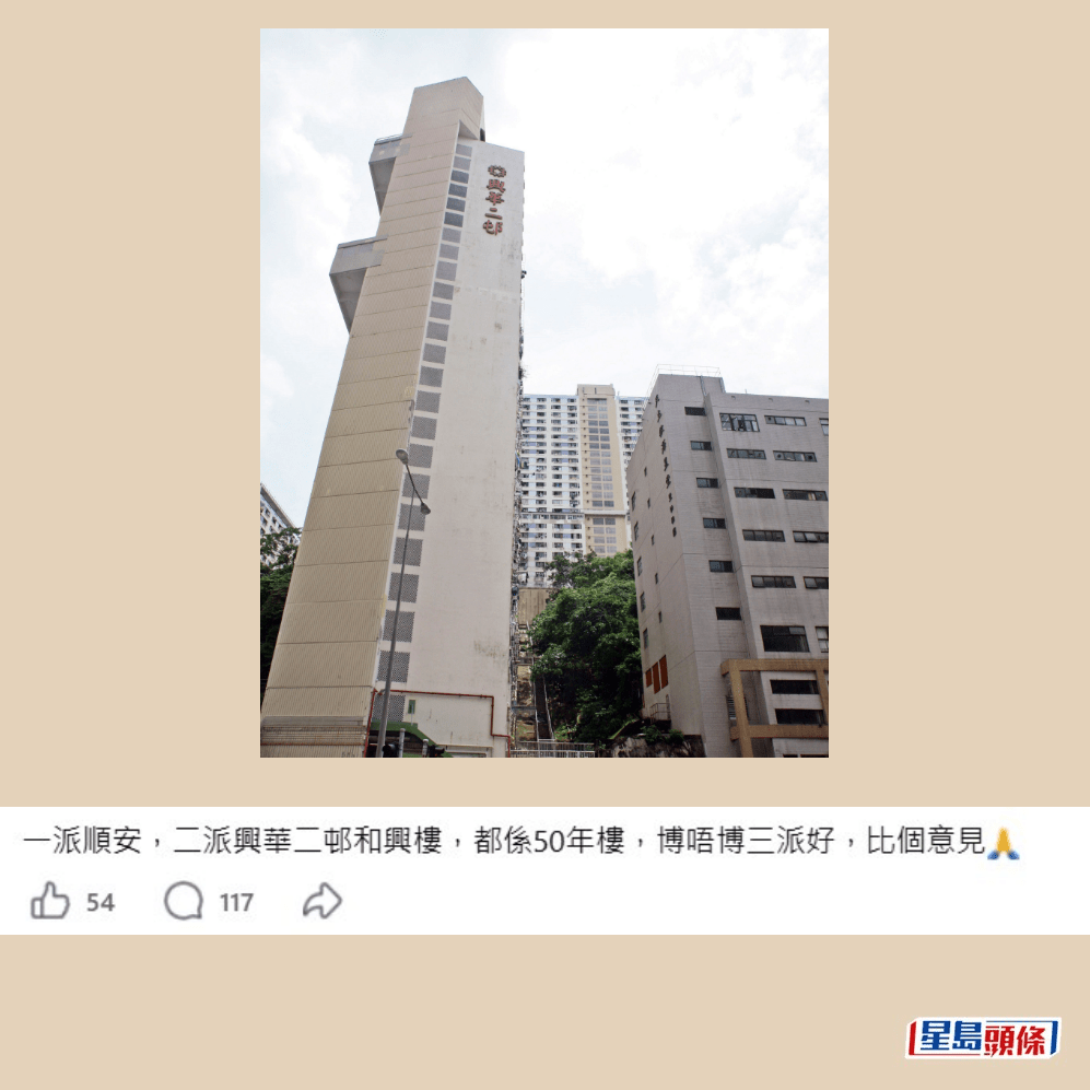 資料圖片 資料圖片