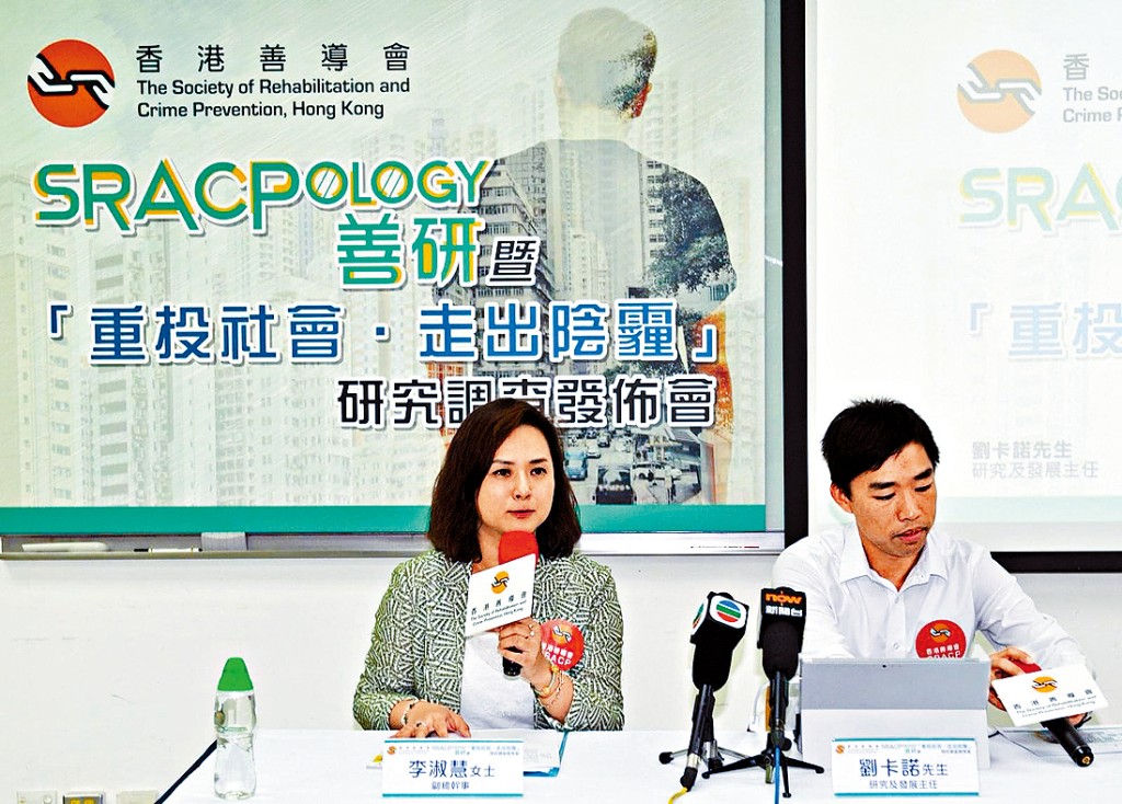 李淑慧曾從事家庭輔導及寄養服務，認為服務應從孩子角度出發。